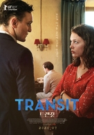 Transit - South Korean Movie Poster (xs thumbnail)