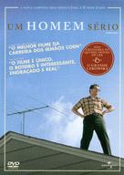 A Serious Man - Brazilian DVD movie cover (xs thumbnail)