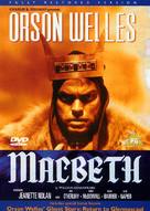 Macbeth - DVD movie cover (xs thumbnail)