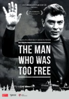 The Man Who Was Too Free - Russian Movie Poster (xs thumbnail)