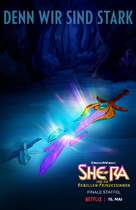 &quot;She-Ra&quot; - German Movie Poster (xs thumbnail)