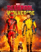 Deadpool &amp; Wolverine - Movie Cover (xs thumbnail)