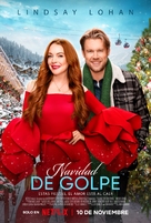 Falling for Christmas - Spanish Movie Poster (xs thumbnail)
