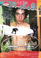 The Scars of Ali Boulala - German Movie Poster (xs thumbnail)