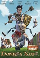 Donkey Xote - Portuguese Movie Cover (xs thumbnail)