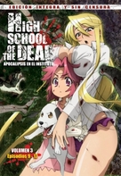&quot;Gakuen mokushiroku: Highschool of the dead&quot; - Spanish Movie Cover (xs thumbnail)