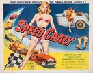 Speed Crazy - Movie Poster (xs thumbnail)