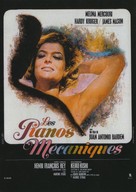 Los pianos mec&aacute;nicos - French Movie Poster (xs thumbnail)