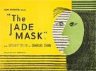 The Jade Mask - British Movie Poster (xs thumbnail)