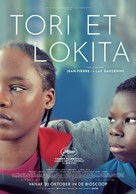 Tori et Lokita - Dutch Movie Poster (xs thumbnail)