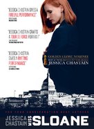 Miss Sloane - For your consideration movie poster (xs thumbnail)