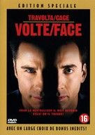 Face/Off - Belgian DVD movie cover (xs thumbnail)