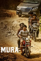 Mura - Indian poster (xs thumbnail)