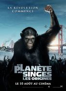 Rise of the Planet of the Apes - French Movie Poster (xs thumbnail)