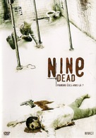 Nine Dead - French DVD movie cover (xs thumbnail)
