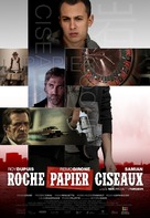 Roche papier ciseaux - Canadian Movie Poster (xs thumbnail)