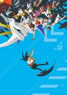 Digimon Adventure Tri. 6 -  Key art (xs thumbnail)