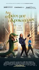 Lyle, Lyle, Crocodile - Greek Movie Poster (xs thumbnail)