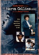 The Marva Collins Story - Movie Poster (xs thumbnail)