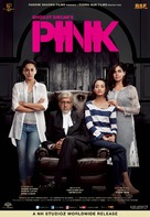 Pink - Indian Movie Poster (xs thumbnail)