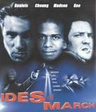 Ides of March - DVD movie cover (xs thumbnail)