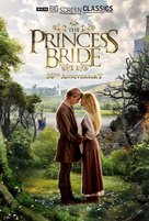 The Princess Bride - Movie Poster (xs thumbnail)