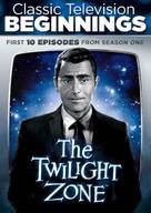 &quot;The Twilight Zone&quot; - DVD movie cover (xs thumbnail)