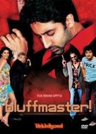 Bluff Master - Polish DVD movie cover (xs thumbnail)