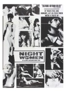 Femme spectacle, La - Movie Poster (xs thumbnail)