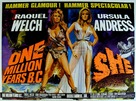 She - British Combo movie poster (xs thumbnail)