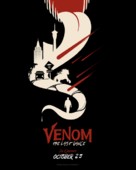 Venom: The Last Dance - poster (xs thumbnail)