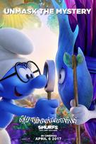 Smurfs: The Lost Village -  Movie Poster (xs thumbnail)