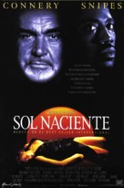 Rising Sun - Spanish Movie Poster (xs thumbnail)