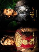 Jodhaa Akbar - Indian Movie Poster (xs thumbnail)