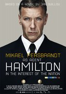 Hamilton - I nationens intresse - Movie Poster (xs thumbnail)