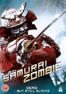 Yoroi: Samurai zonbi - British DVD movie cover (xs thumbnail)