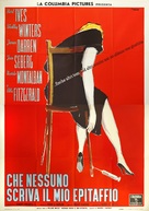 Let No Man Write My Epitaph - Italian Movie Poster (xs thumbnail)