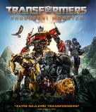 Transformers: Rise of the Beasts - Czech Blu-Ray movie cover (xs thumbnail)
