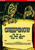Creepshow - German DVD movie cover (xs thumbnail)