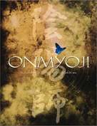Onmyoji - Movie Cover (xs thumbnail)
