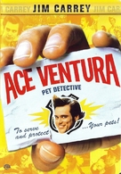 Ace Ventura: Pet Detective - Movie Cover (xs thumbnail)