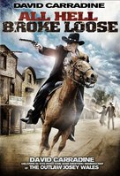 All Hell Broke Loose - DVD movie cover (xs thumbnail)