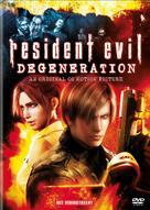 Resident Evil: Degeneration - German Movie Cover (xs thumbnail)