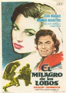Le miracle des loups - Spanish Movie Poster (xs thumbnail)