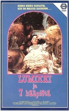 Snow White - Finnish VHS movie cover (xs thumbnail)