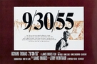 September 30, 1955 - Movie Poster (xs thumbnail)