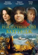 Thomas Kinkade&#039;s Home for Christmas - Russian Movie Cover (xs thumbnail)