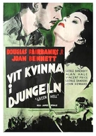 Green Hell - Swedish Movie Poster (xs thumbnail)