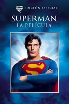 Superman - Spanish DVD movie cover (xs thumbnail)