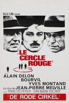 Le cercle rouge - Belgian Movie Poster (xs thumbnail)